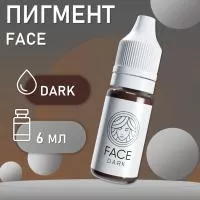 Перманентный пигмент FACE Dark 6 мл Перманентный пигмент FACE Dark 6 мл