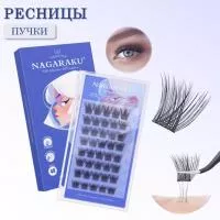 Самоклеящиеся ресницы, готовые пучки NAGARAKU Natural Style Самоклеящиеся ресницы, готовые пучки NAGARAKU Natural Style
