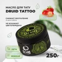 Масло Butter Summer 250 мл "Клубника", Druid