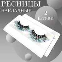 Ресницы накладные с блестками Небесные 2 шт