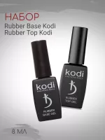 Набор Топ и База Kodi 8мл Набор Топ и База Kodi 8мл