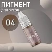 Пигмент для ареол FACE by Tatyanina 04 Пигмент для ареол FACE by Tatyanina 04