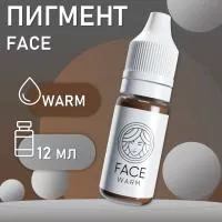 Перманентный пигмент FACE Warm 12 мл Перманентный пигмент FACE Warm 12 мл
