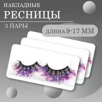 Ресницы накладные пучки с блестками фиолетовые 3 шт Ресницы накладные пучки с блестками фиолетовые 3 шт