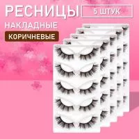 Коричневые накладные ресницы Zong 14  5 шт