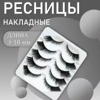 Ресницы накладные пучки белая подложка MY5