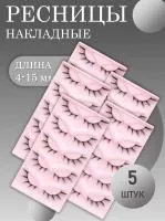 Ресницы накладные пучки ХХ7 5 шт Ресницы накладные пучки ХХ7 5 шт