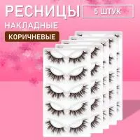 Коричневые накладные ресницы Zong 15 5 шт