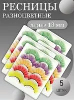 Ресницы накладные пучки пять цветов AYW-1 5 шт Ресницы накладные пучки пять цветов AYW-1 5 шт